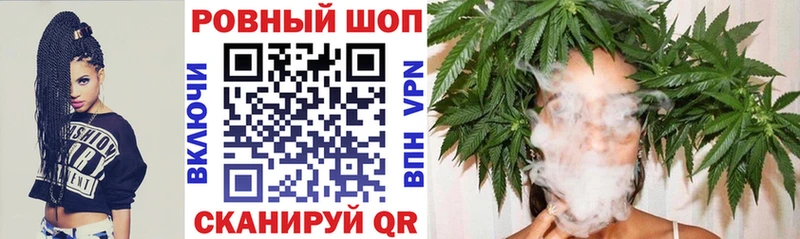 Как найти закладки Городище ГАШИШ  Меф мяу мяу 