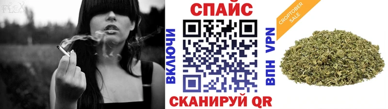 Бутират GHB  Городище 