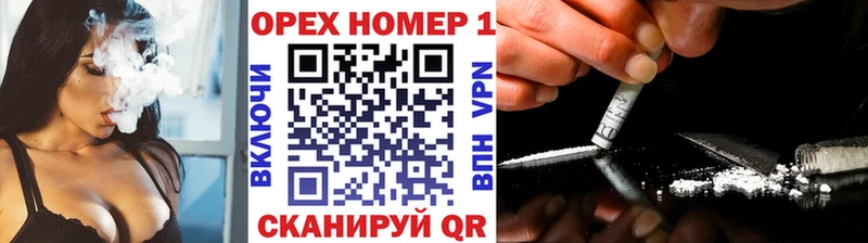 Cocaine Эквадор нарко площадка телеграм Городище
