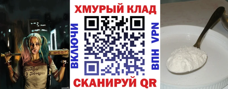 мега онион  Городище  Героин афганец  сколько стоит 