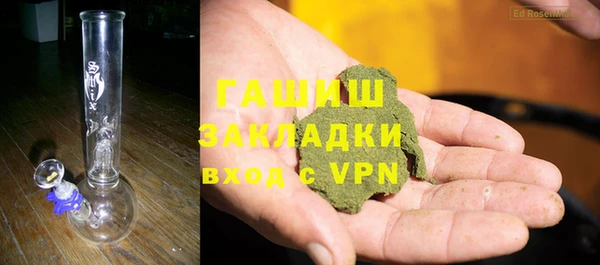 круглые Балахна