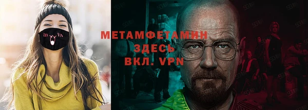 круглые Балахна
