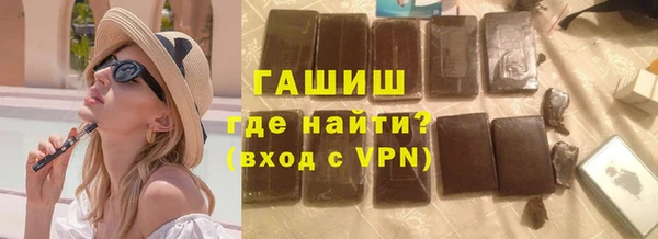 кокс Осташков
