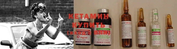 PSILOCYBIN Балабаново