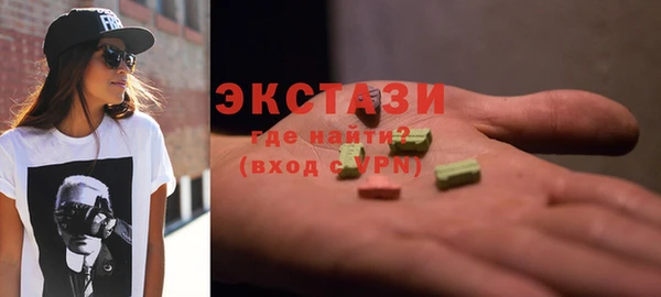 PSILOCYBIN Балабаново