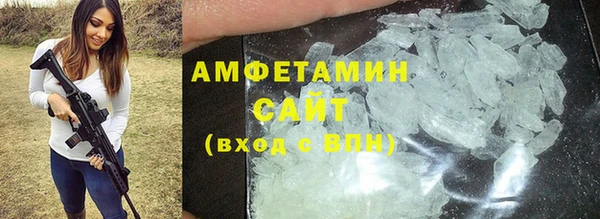 PSILOCYBIN Балабаново