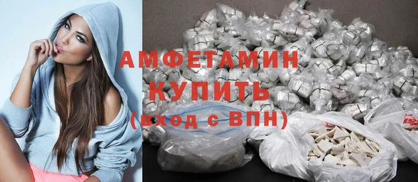 круглые Балахна