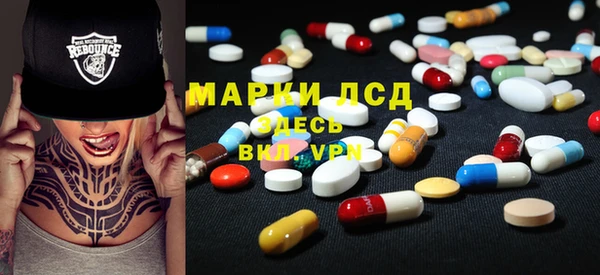 круглые Балахна