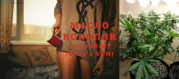 PSILOCYBIN Балабаново