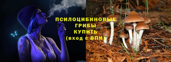 круглые Балахна