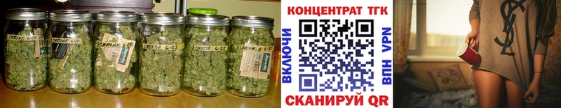 Дистиллят ТГК вейп  Городище 
